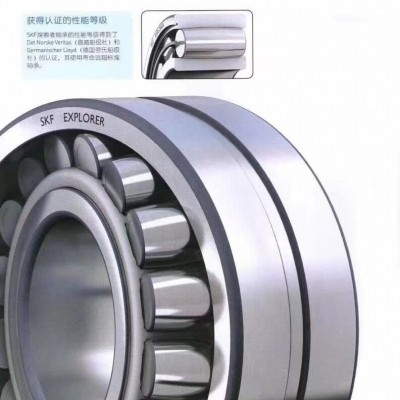 产品·龙海市KOYO轴承龙海市29332M轴承