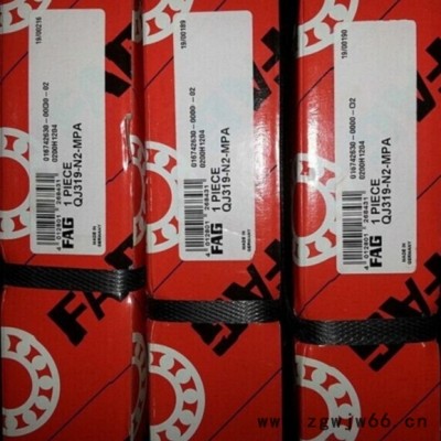 FAG轴承20220MB轧钢机轴承德国进口轴承