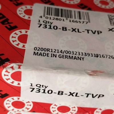 FAG轴承NJ1024M1.C3锯切设备轴承德国进口轴承