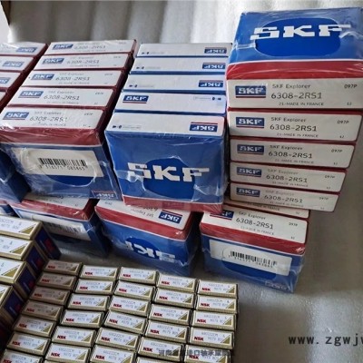 三角带哈尔滨轴承南阳社旗出口公司