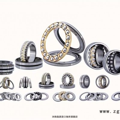 洛阳轴承南阳镇平连锁店