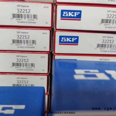 遂平哈瓦洛轴承物美价廉