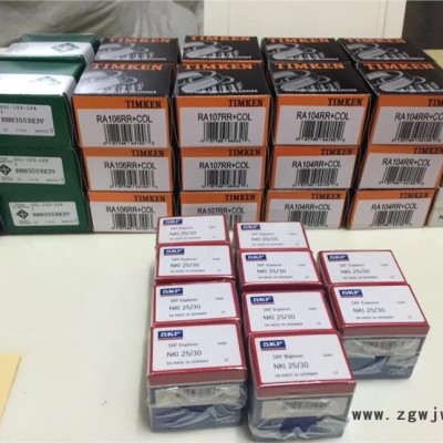 NKI100/40精密轴承恩梯恩轴承青岛厂家电话