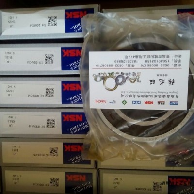 济南市NSK轴承NSK经销商专卖