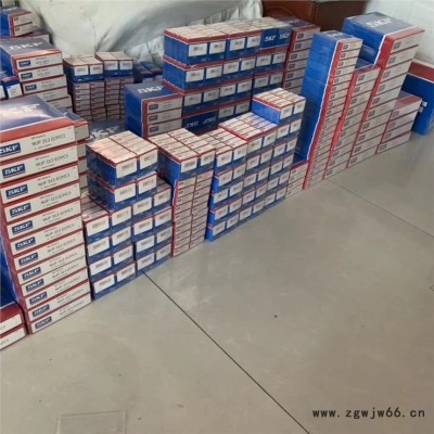 当天发货·恩斯克轴承历城区9132轴承·现货