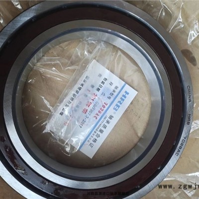 郑州金水哈尔滨轴承新闻