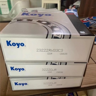 特价,惠安INA轴承K4X7X7-TV轴承青岛厂家恒远轴承