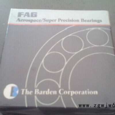 FAG轴承21311E1混凝土机械轴承德国进口轴承