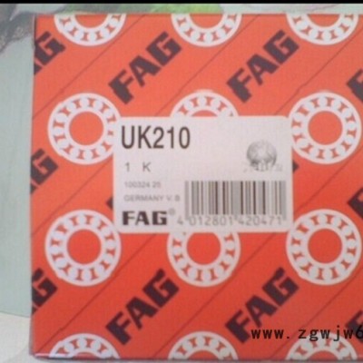 FAG轴承QJ311MPA养护机械轴承德国进口轴承