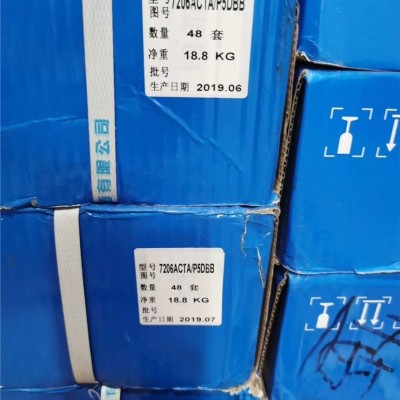 退卸套瓦房店轴承平顶山石龙出口公司