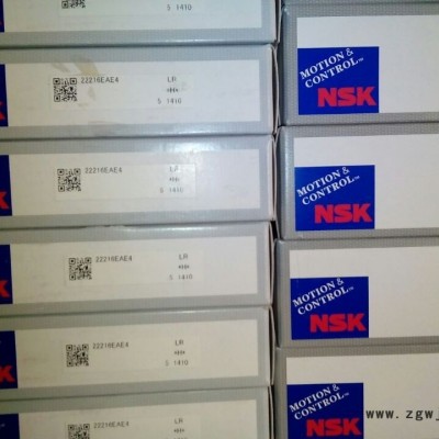 济南市NSK轴承恩斯凯经销商供应