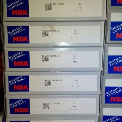 济南市NSK轴承恩斯凯批发供应