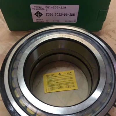 ZWB556340精密轴承NSK轴承地址