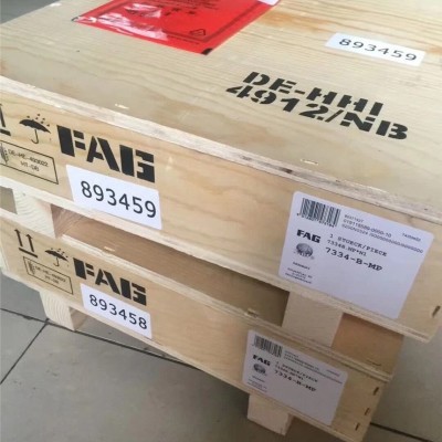 产品·叙永KOYO轴承叙永7313BEP轴承