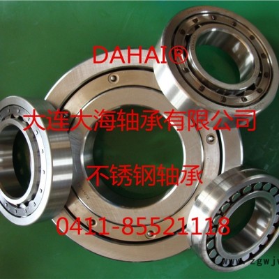 DAHAI现货销售不锈钢轴承 材质440C