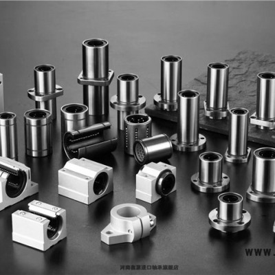 退卸套瓦房店轴承平顶山舞钢品牌代理