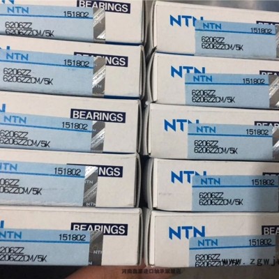 新闻-瓦房店轴承安阳汤阴咨询价格