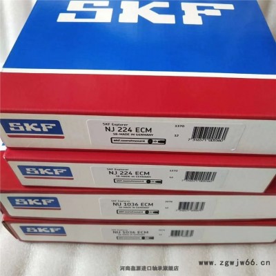 周口淮阳哈尔滨轴承单位