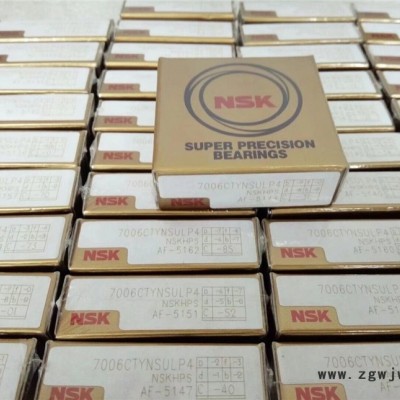 特价,肇东INA轴承GIKL25-PW轴承厂家地址