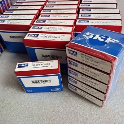 哈瓦洛轴承安阳安阳咨询价格