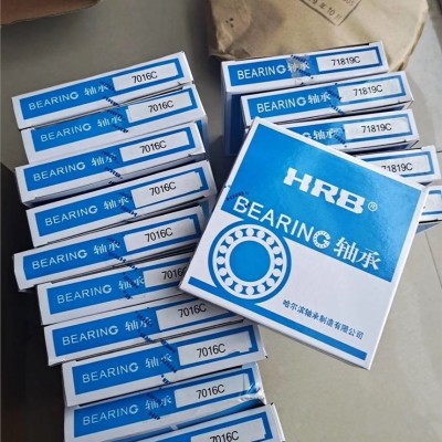 开封龙亭哈尔滨轴承销售商