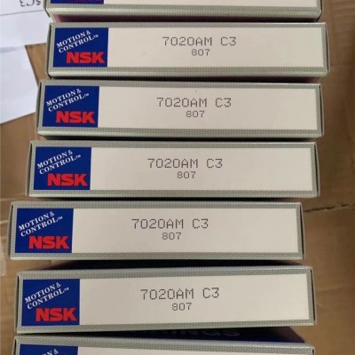 产品·霞山区HRB轴承霞山区7310BDB轴承