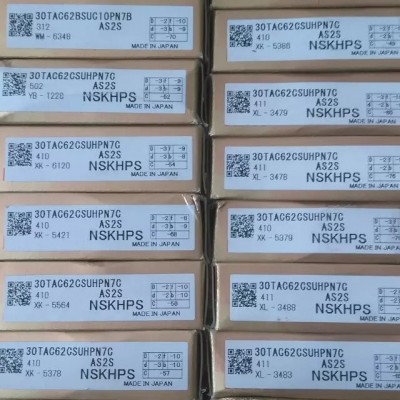 NSK/NU226EMC3轴承NSK轴承尺寸查询