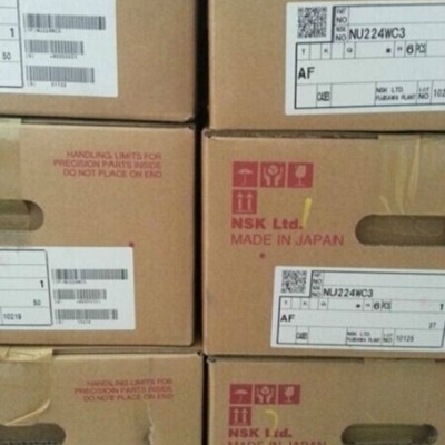 NSK/6013DDUC2P5轴承NSK轴承天津报价