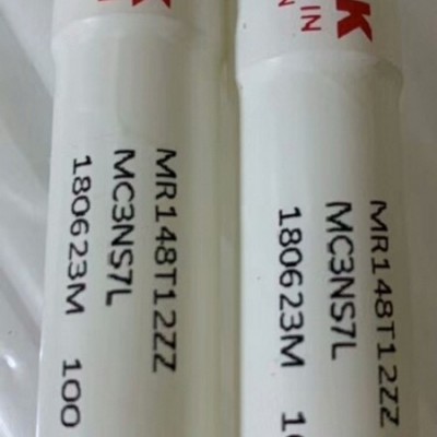 NSK/6001DDUCMS6轴承日本NSK轴承现货报价