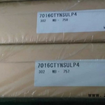 NSK/6909CM轴承日本NSK轴承特价