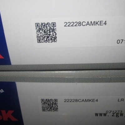 NSK/6017DDUCM轴承日本NSK轴承价格查询