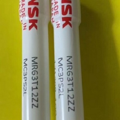 NSK/NJ2219W轴承NSK轴承报价