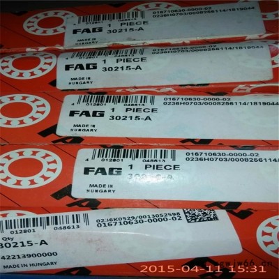 全部型号 FAG轴承 枣庄市批发 零售专卖