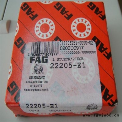 FAG轴承 原装 滨州市代理商专卖