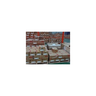 新闻:昭通NMB轴承经销商