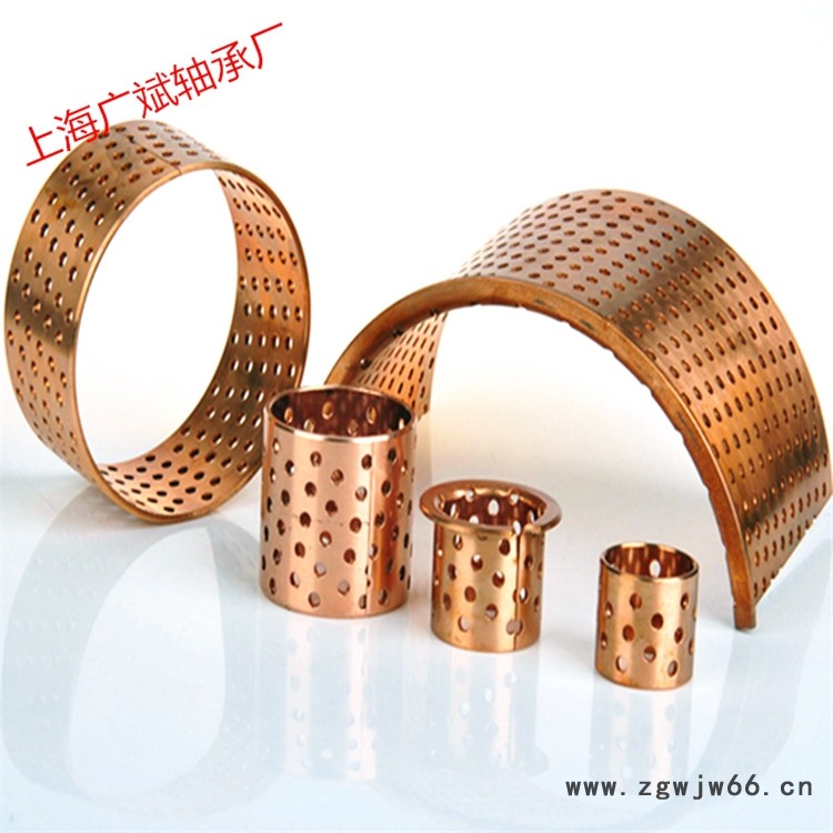 FB09G铜基卷制带油穴轴承铜套衬套1416青铜轴承自润滑衬套