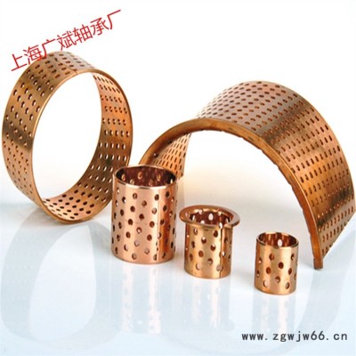 FB09G铜基卷制带油穴轴承铜套衬套1416青铜轴承自润滑衬套