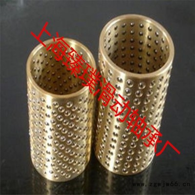 优质BK4615铜基钢球保持架