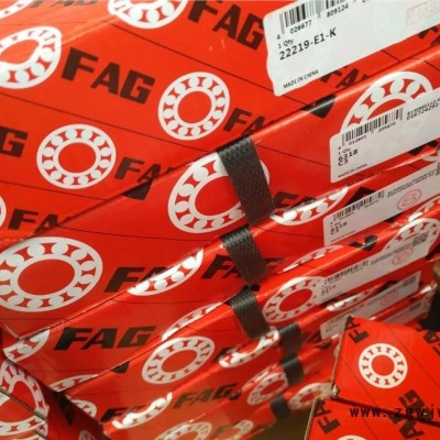 南阳JP14049-3轴承参数对照轴承全国派送