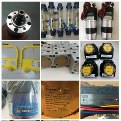 德国BANSBACH自由型气弹簧