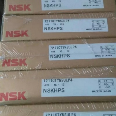 NSK/62/22ZZ轴承日本NSK轴承现货报价