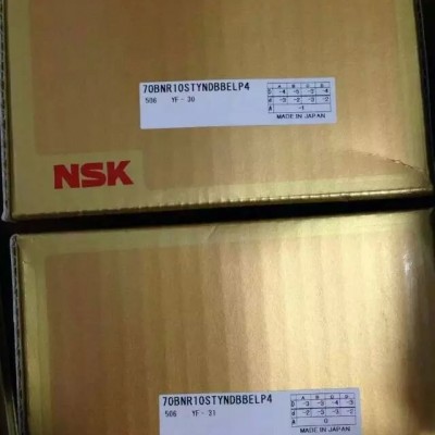 NSK/6806VV轴承NSK轴承参数查询