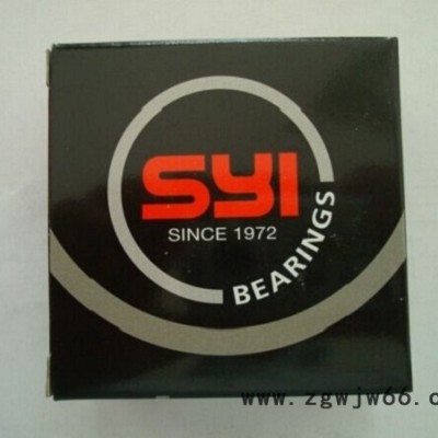 NSK/6902ZZCM轴承NSK轴承天津报价