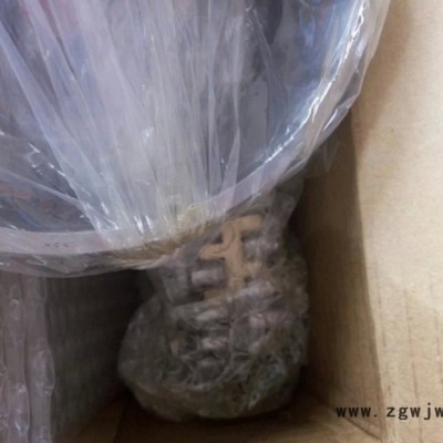 NSK/NU214W轴承NSK轴承参数查询