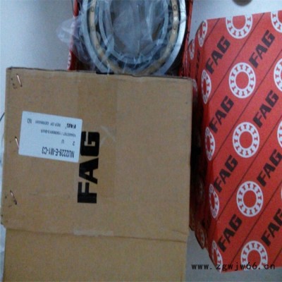 FAG轴承 原装进口 临沂市代理商供应