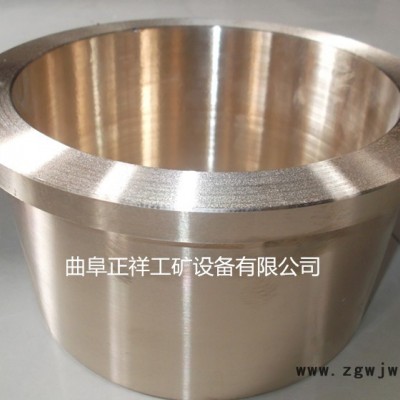 铜套厂家供应平锻机铜套