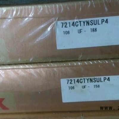 NSK/60/28轴承NSK轴承授权经销商