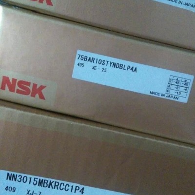 NSK/6305 BH轴承NSK轴承天津现货销售
