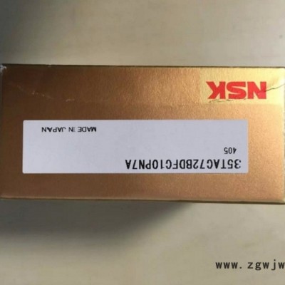 NSK/6803ZZCM轴承NSK轴承天津批发
