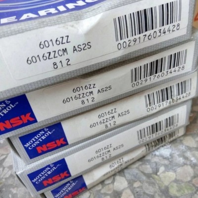 NSK/6207-H-20T1XZZ*MA轴承NSK轴承尺寸查询